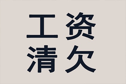 信用卡还款的常规途径有哪些？